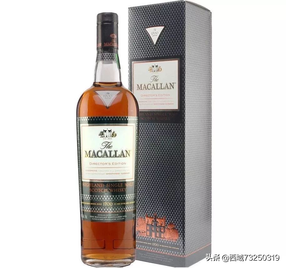 迈凯伦劳斯莱斯,麦卡伦威士忌伦敦拍卖天价成交