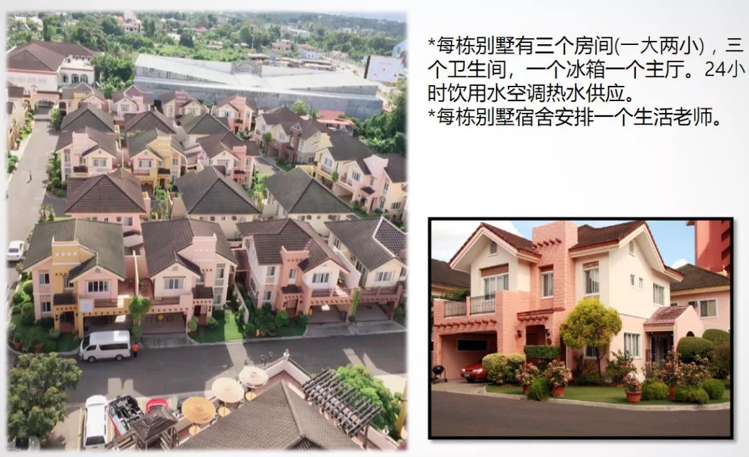 2021年青少年暑假夏令营,cia英语夏令营