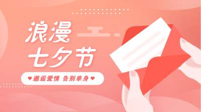 七夕送双子座女士什么礼物,七夕星座礼物排行榜