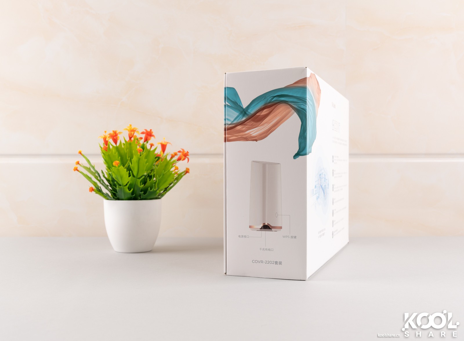 D-LINK友讯Covr-2202AC2200三频WIFIMesh系统开箱评测拆解