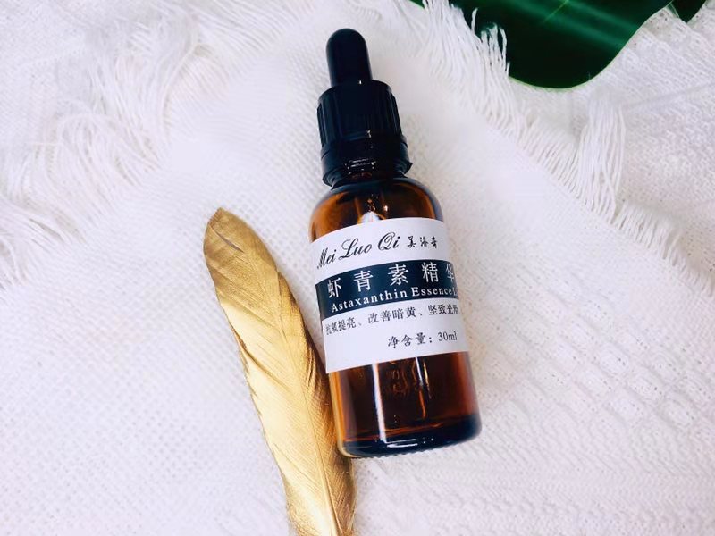 这个夏天能让你焕白肌肤的精华液,十大适合学生党的精华液