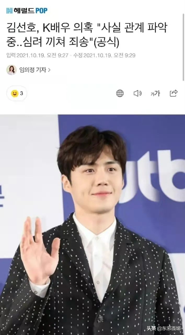 欺骗女友打胎赔偿多少,欺骗女友怀孕强求流产赔偿多少万