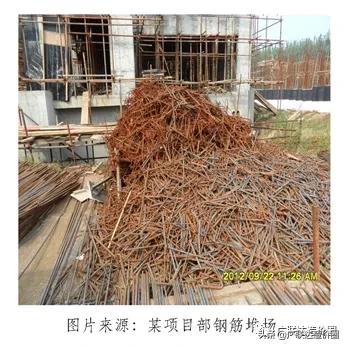 钢筋损耗率是怎么回事,钢筋缺斤少两怎么赔偿