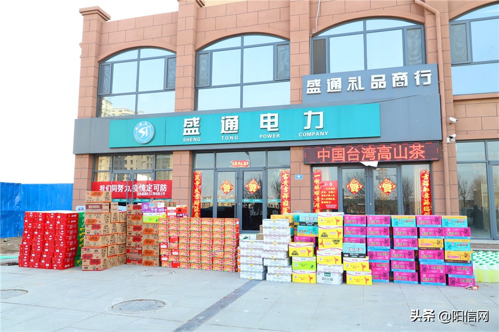 爱心捐助抗疫物资,爱心人士的捐助全民一心共抗疫情