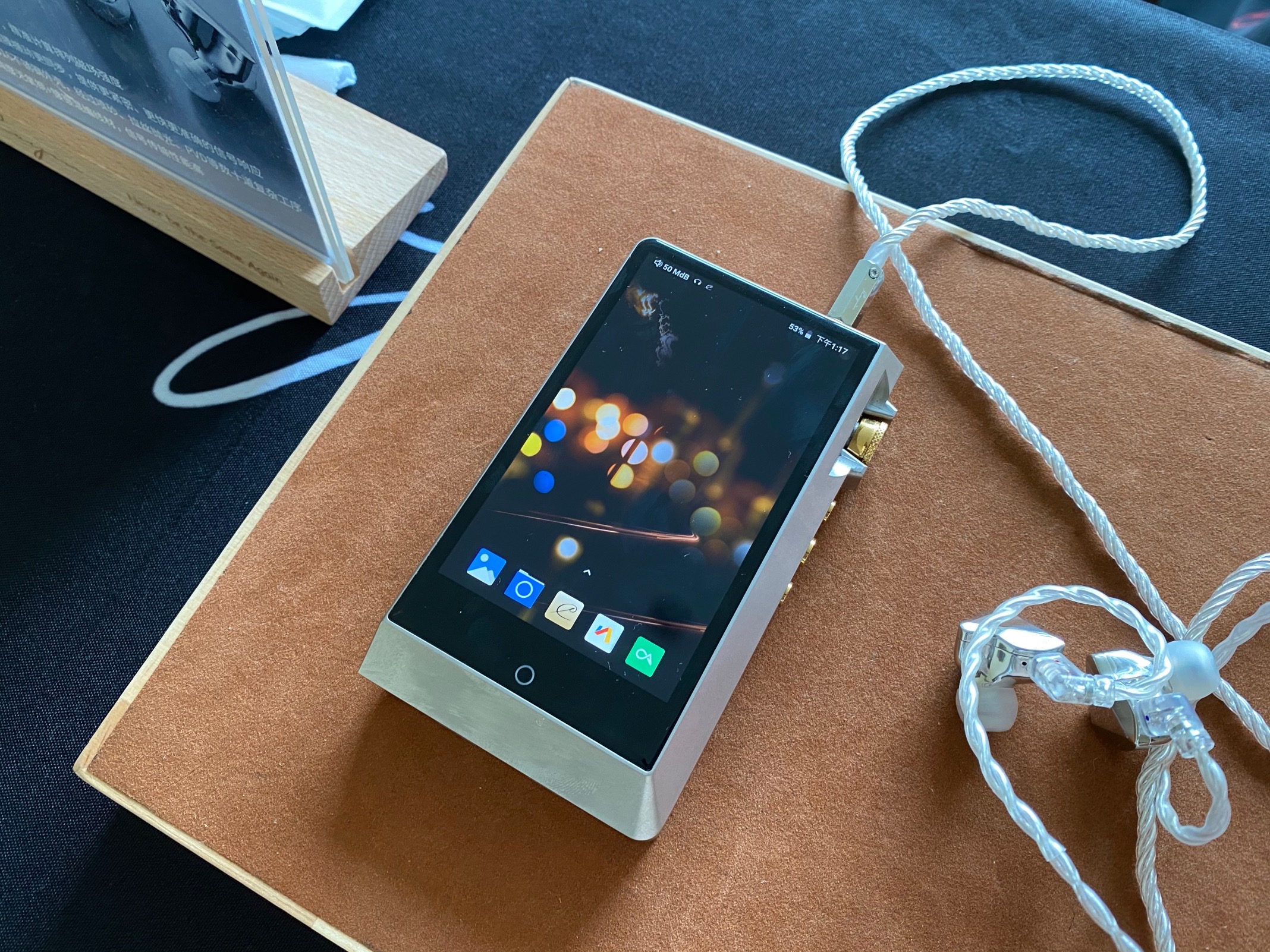 广州2024年音响唱片展时间表,2023广州国际唱片音响展开幕式