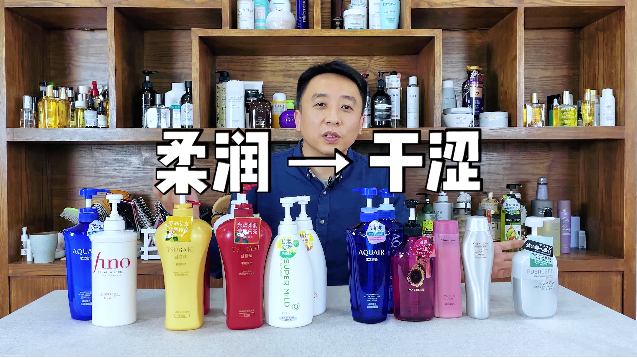 洗发水测评资生堂fino,资生堂洗发水推荐哪一款