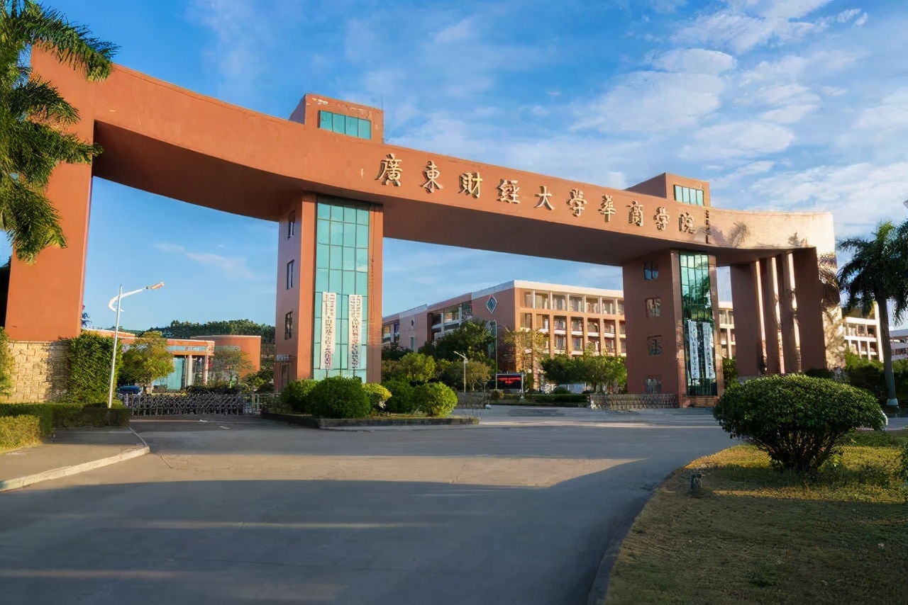 广东民办二本分数线和收费标准,广东民办二本大学排名及分数线