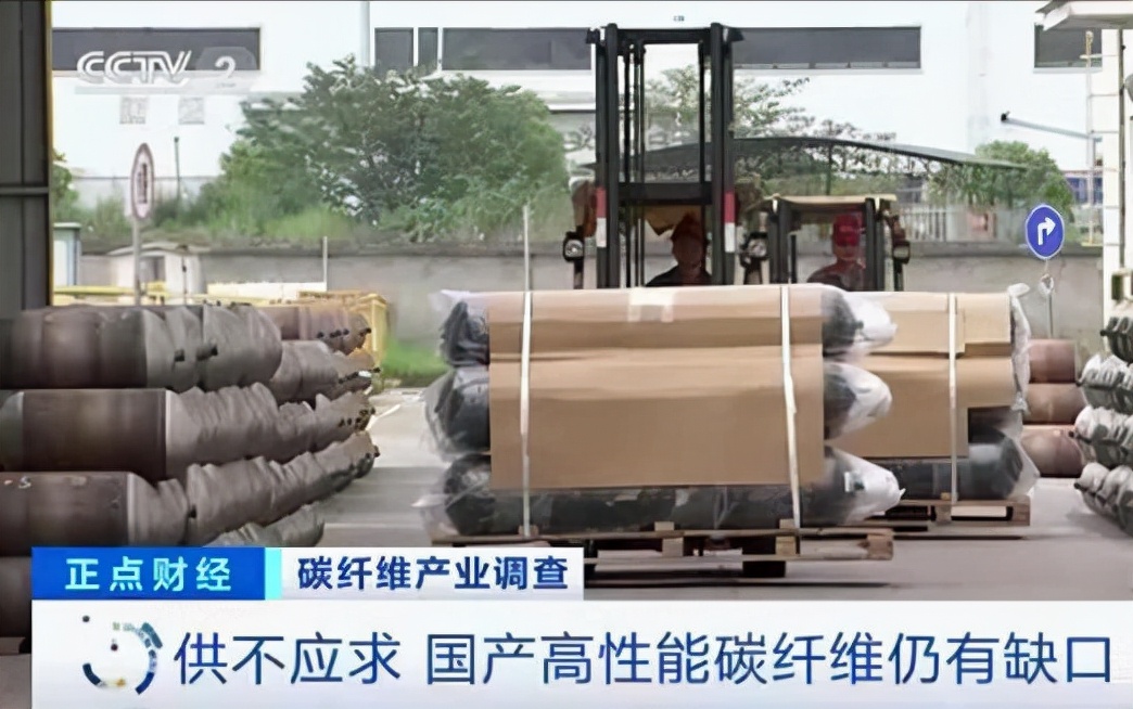 被誉为黑色黄金的是什么矿,被称为黑色黄金的是什么东西