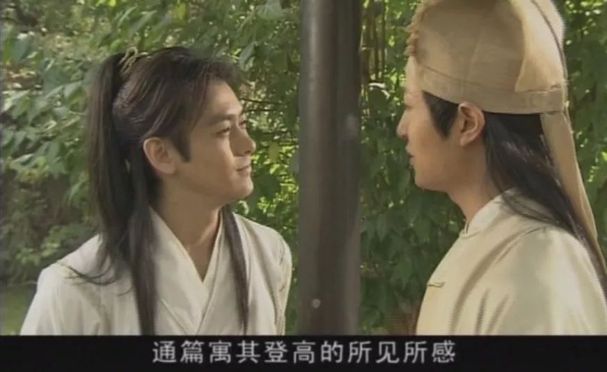 一个情场浪子，凭什么被集体*养包**？