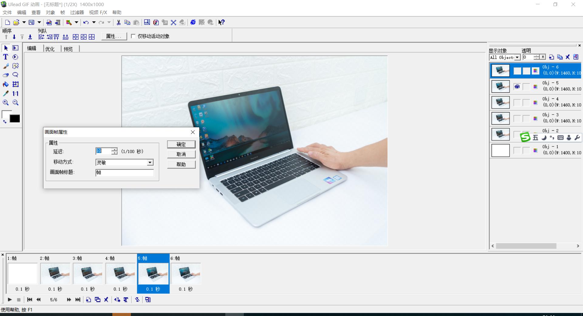 windows必装的10款神级软件,windows必备6款实用软件