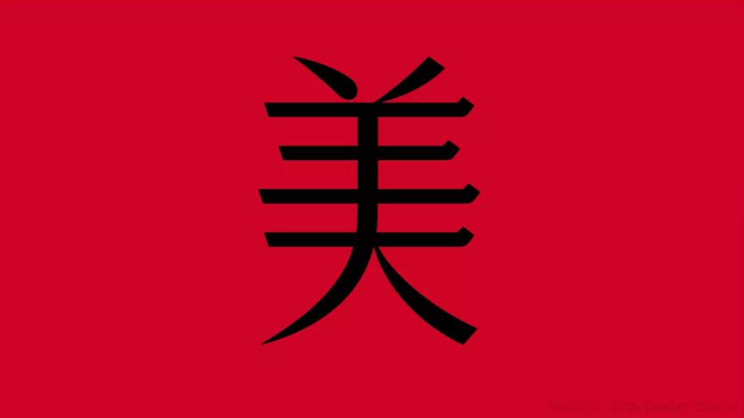 资生堂效果图 (资生堂设计感)