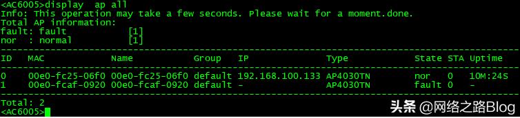 华为企业级ap可以分多个wifi吗,华为企业级无线ap如何桥接