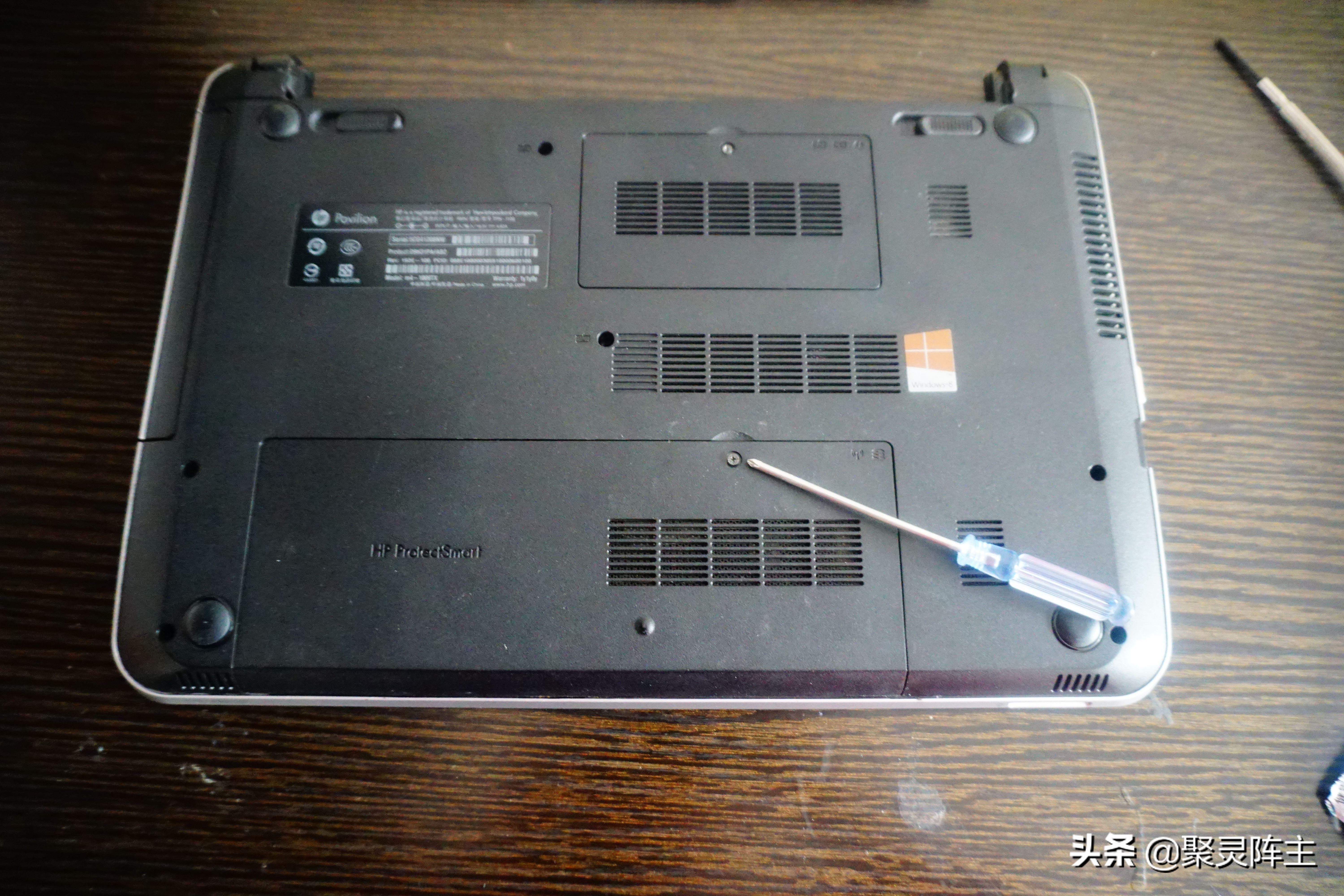 笔记本换硬盘分区教程,笔记本硬盘加装分区教程