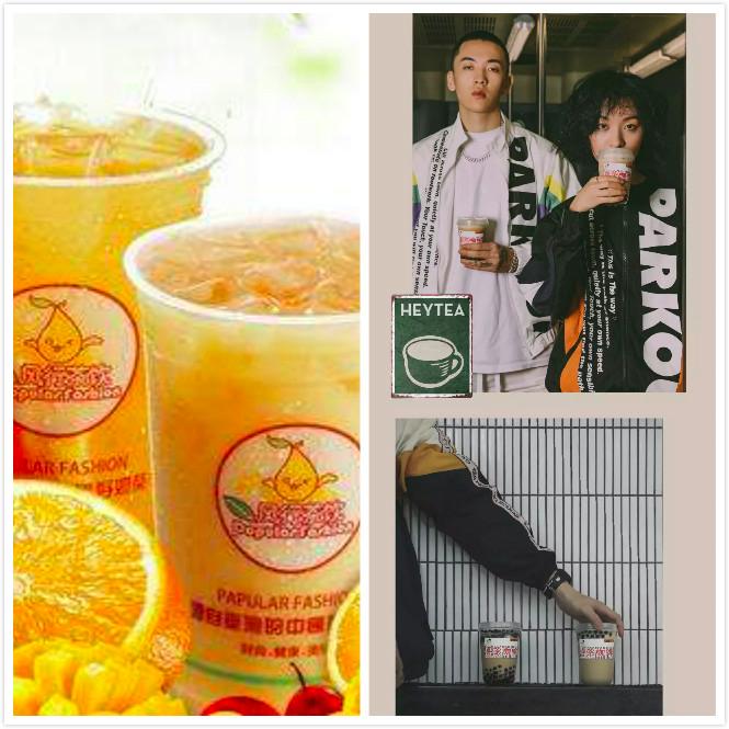 喜茶咖啡初体验,喜茶灵感咖啡