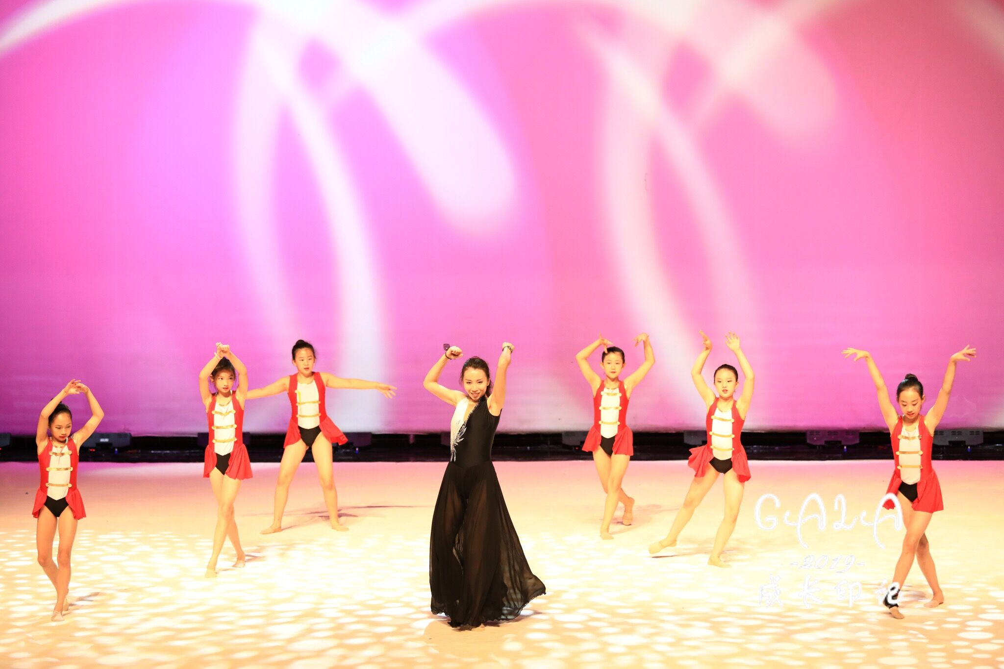 艺术体操世锦赛第二场,普林塞斯体操