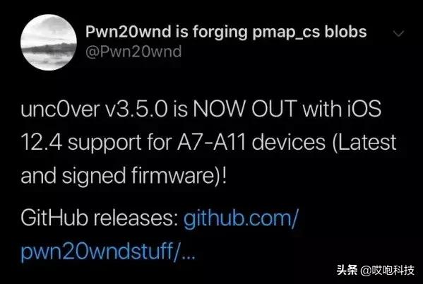 ios12.4.3有完美越狱吗,ios12.4.7盘古可以越狱了吗