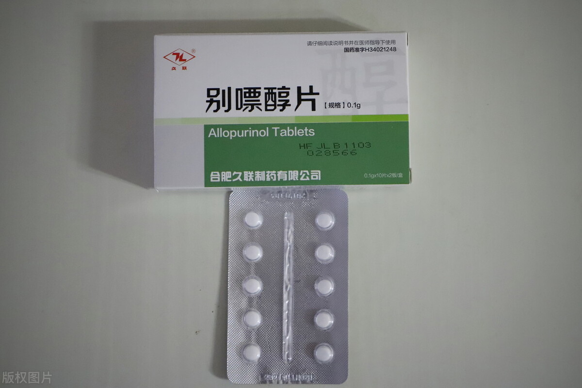 一分价格一分货？非布司他与别嘌醇，对抗痛风有啥不一样