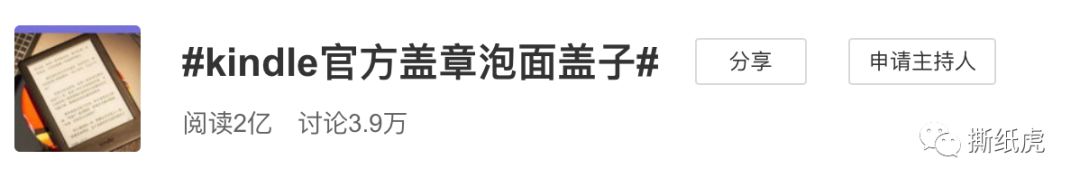 亚马逊不知道选什么品,亚马逊到底有多坑爆款