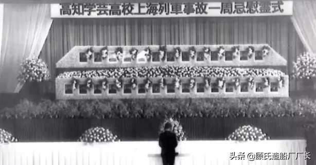 无法完成的旅行,324沪杭外绕线列车相撞事故