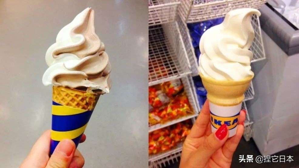 ikea宜家冰淇淋,ikea宜家瑞典食品屋团购