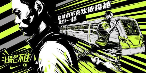 翻遍耐克30年广告，我发现了5条文案创作秘籍
