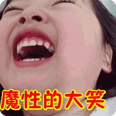 rmit宸茬粡鍑哄垎浜嗗悧,rmit鍑哄垎