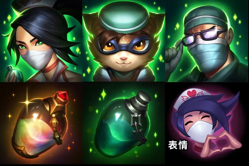 lol全部英雄皮肤推荐,lol皮肤最新特效