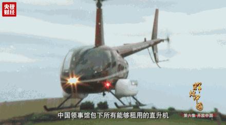 中国撤侨客机视频,中国客机撤侨行动