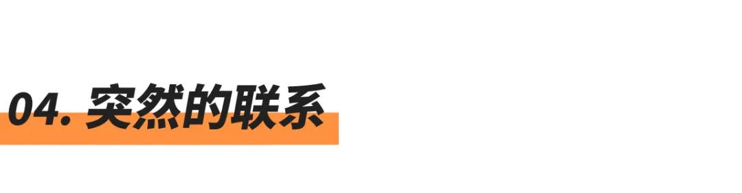 互联网大厂生存法则,互联网大厂的焦虑