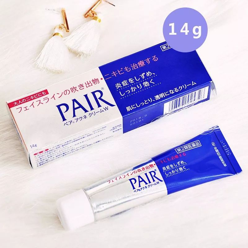 祛痘有效产品测评,祛痘产品老爸评测