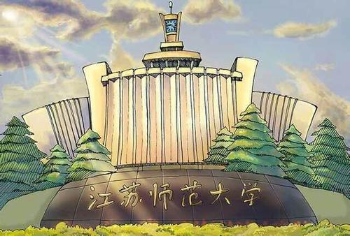 简单聊聊研究生复试的那些事,南航计算机研究生复试经历