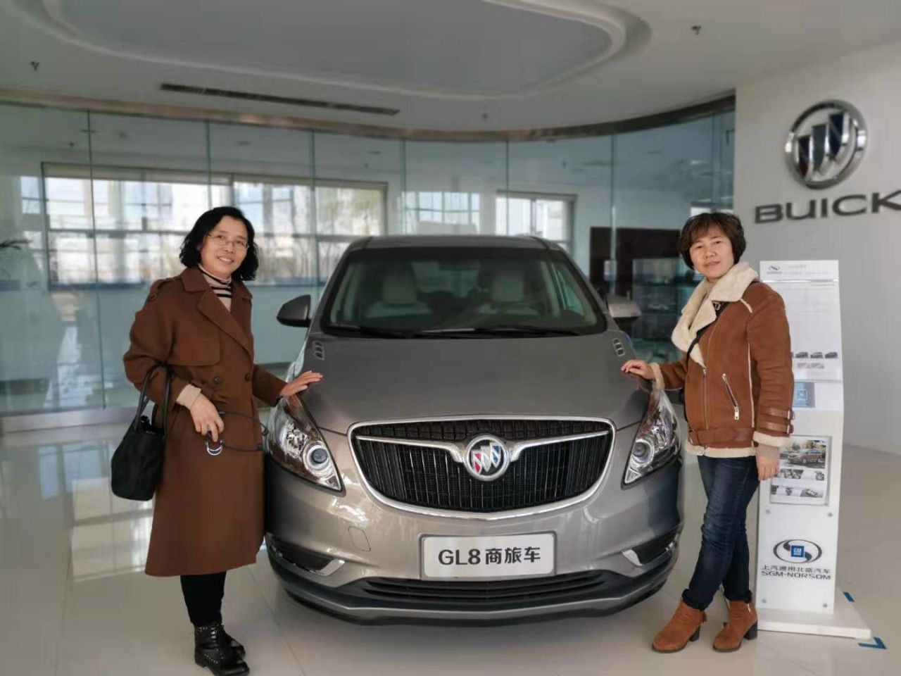 辽宁工业游典范：大学生眼中的汽车制造——上汽通用北盛汽车工厂