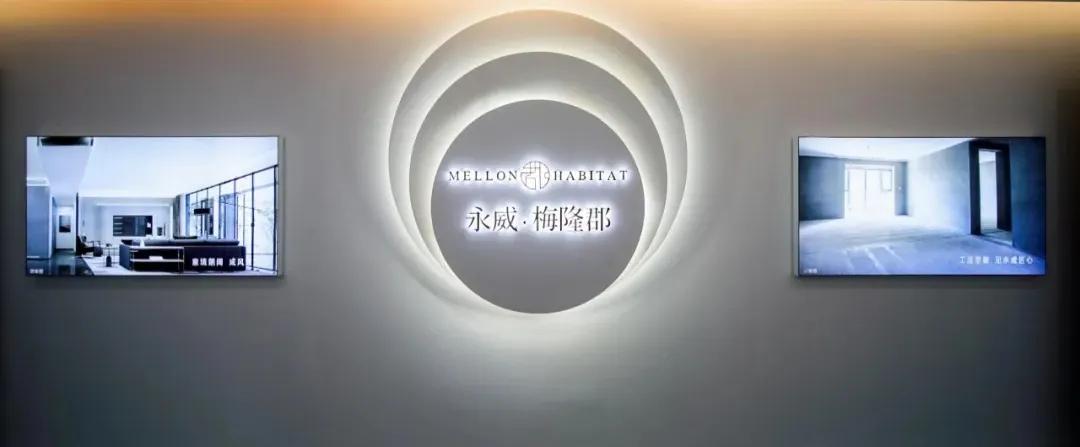 永威在开封已被改善客群所认可,为什么永威上和郡这么厉害