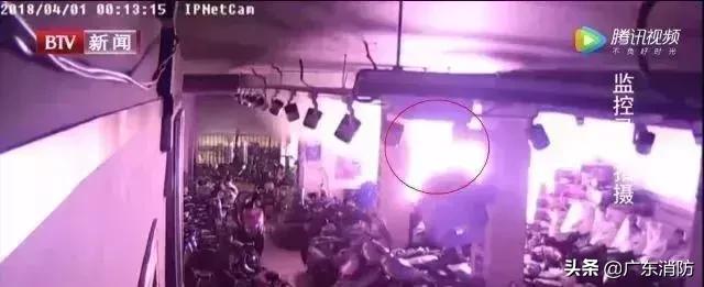普宁电动车着火,又是电动车起火
