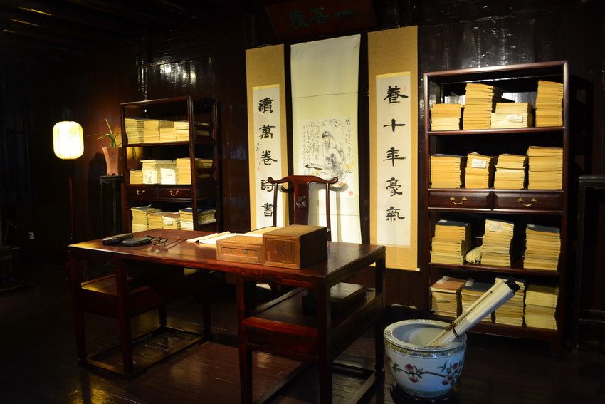 古代藏书的地方叫天一阁,中国著名古典藏书