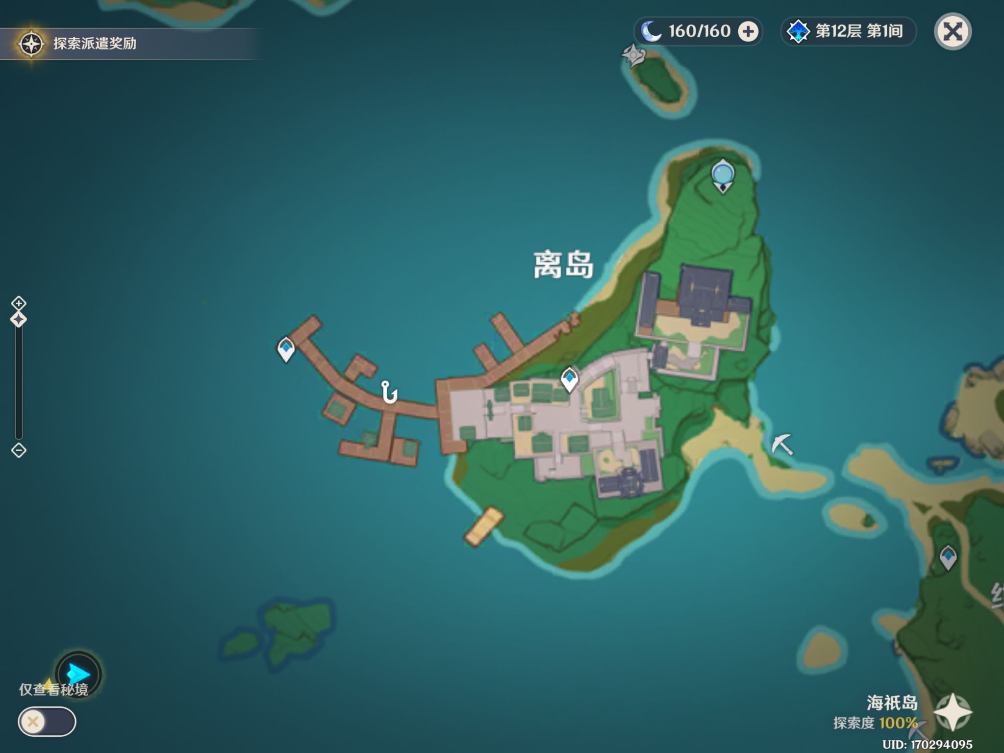 原神地图钓鱼全点位,原神钓鱼怎么100%把鱼钓上来