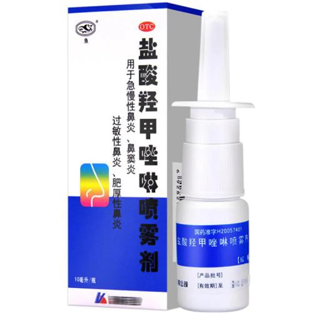 药物性鼻炎有什么严重后果,女子滥用鼻炎药