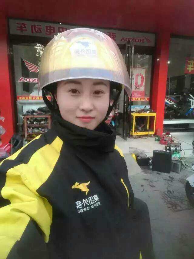 美团外卖一万多块钱的工资单,美团外卖员每月真实工资是多少