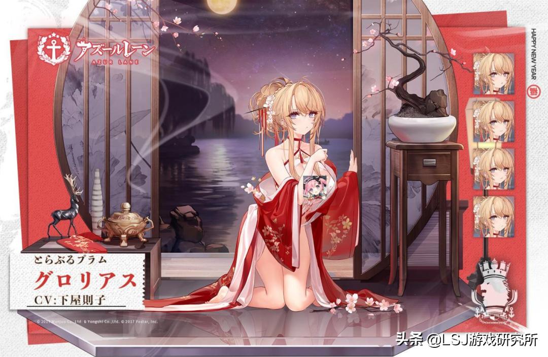 《永劫无间》发售首周屠榜steam，武侠吃鸡游戏的新时代？