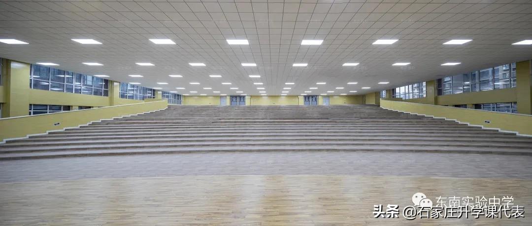 石家庄外国语大学新校区,石家庄外国语教育集团是公立的吗