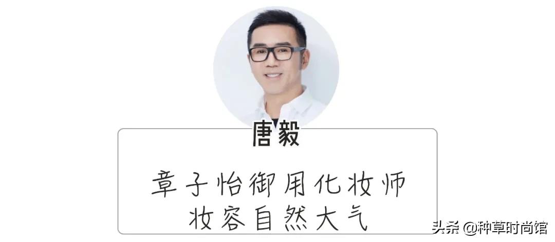 给明星化妆的化妆师的技巧,只有明星知道的化妆小技巧