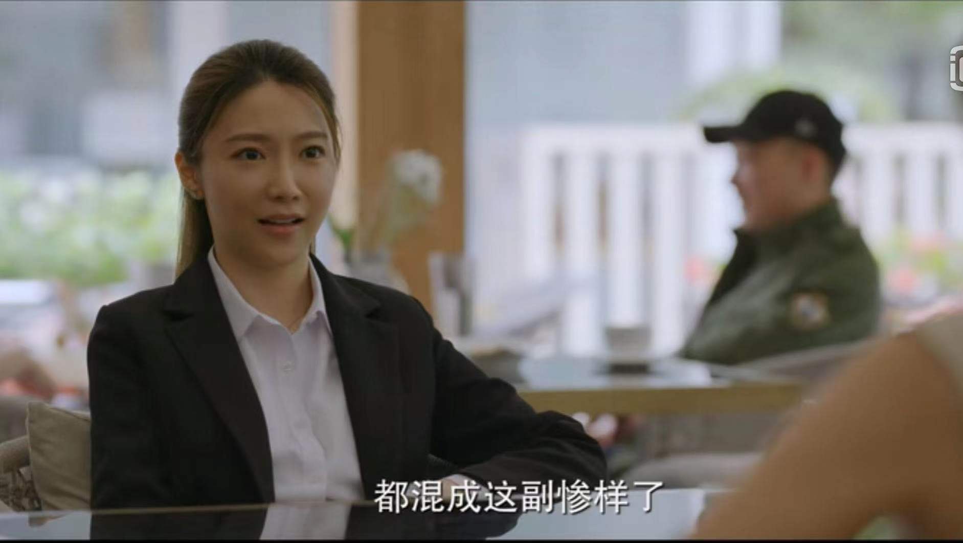 主妇为钱兼职被欺骗,主妇辛苦的心酸