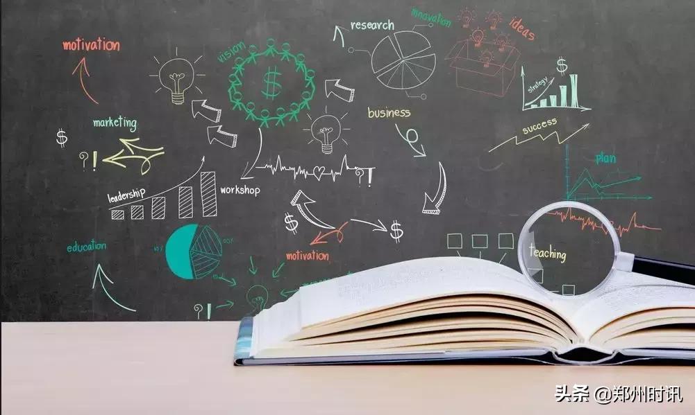 这本郑州通讯录太牛了！有了它走遍郑州都不怕