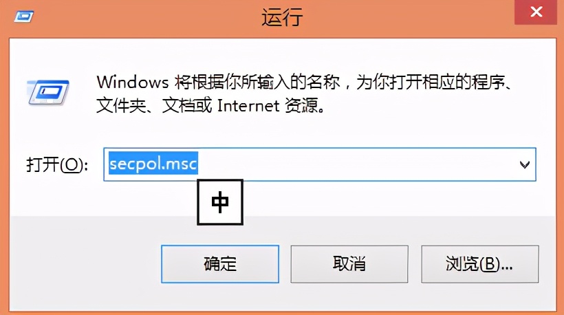 打印机共享（需要的收藏一下）
