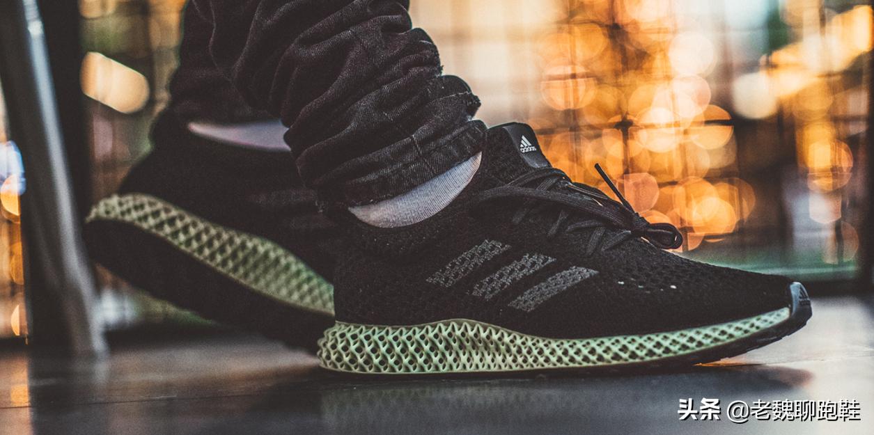 阿迪达斯4d跑鞋和boost哪个好,阿迪达斯4dfusion2跑鞋