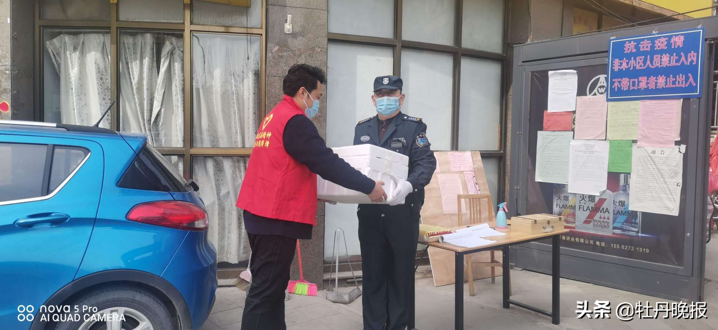 志愿者慰问援鄂医护人员家属,青年志愿者扶贫支教团