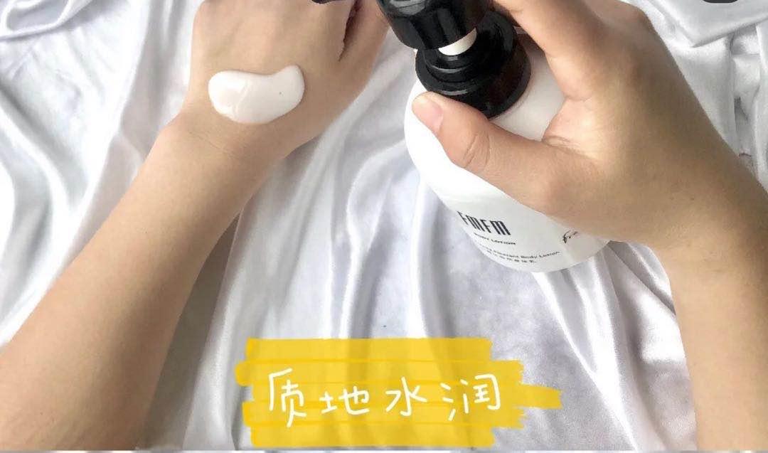 夏季不蹭衣服的身体乳推荐,不粘腻清爽的身体乳