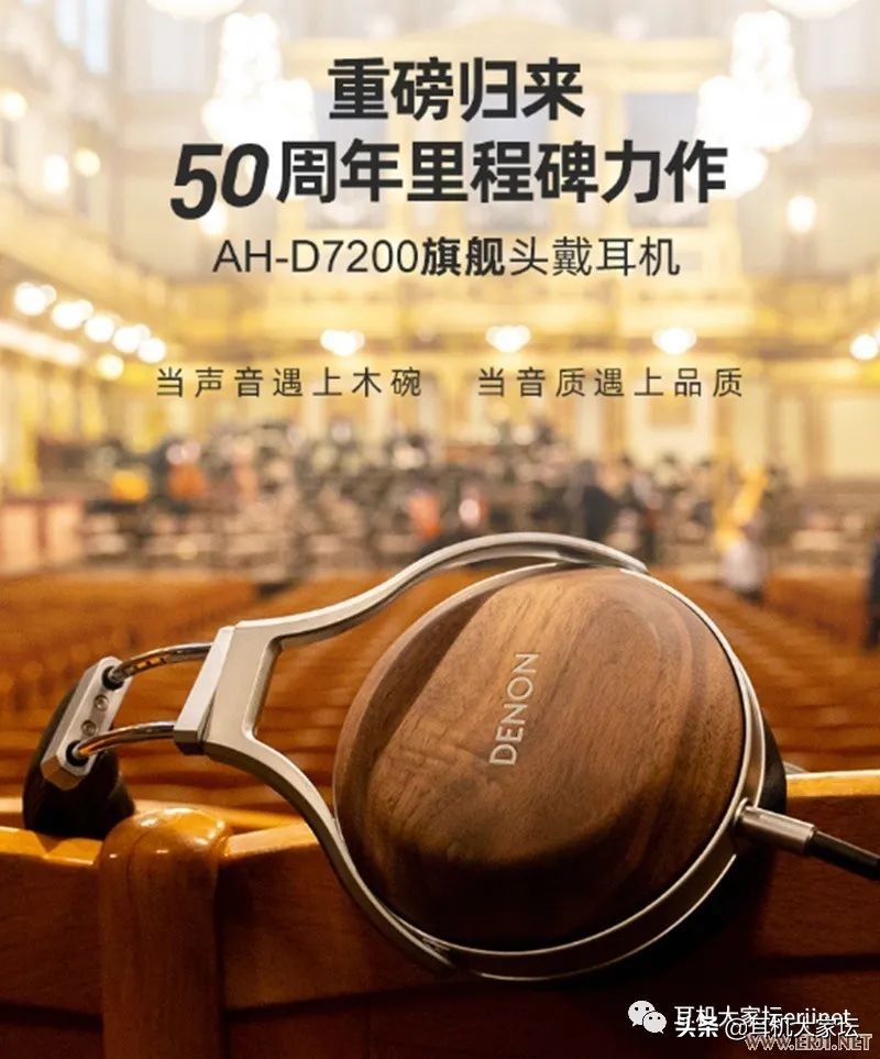 2020中国成都国际耳机展看点,2023上海国际耳机展会时间表