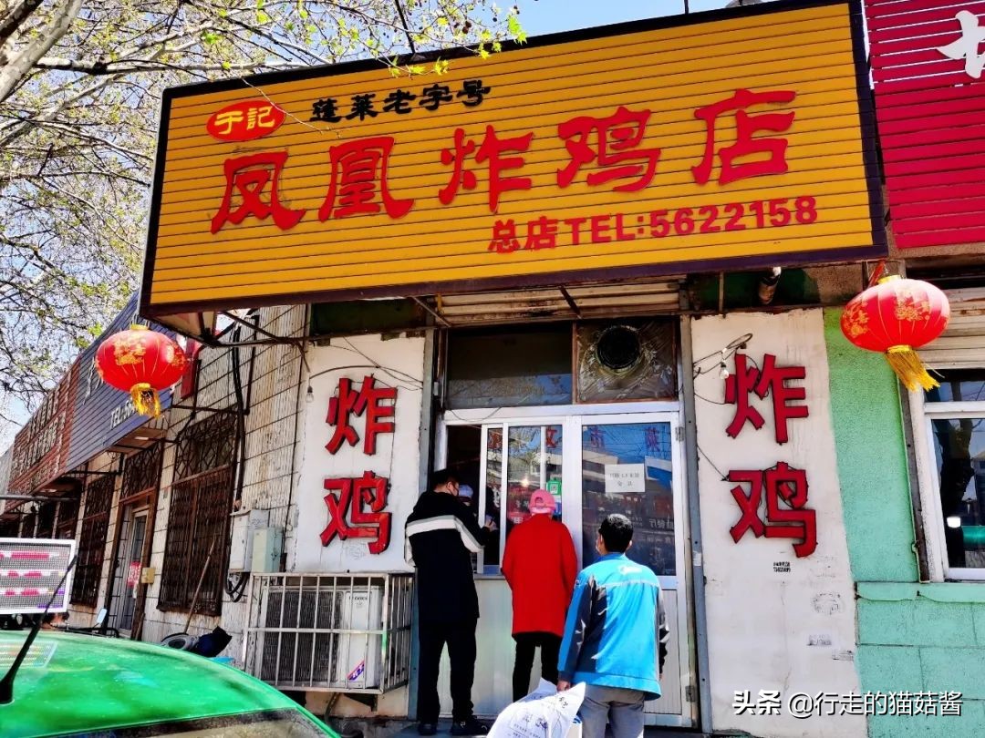 烟台海鲜面哪家最好吃,烟台美食面朝大海现捞现吃