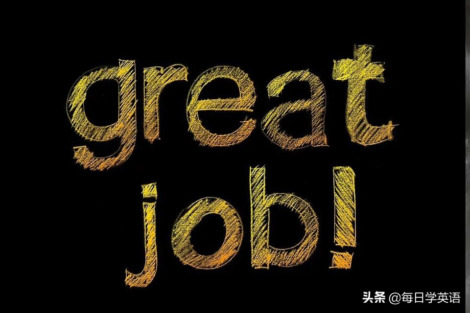 开心消消乐amazing是什么意思,玩消消乐是什么梗